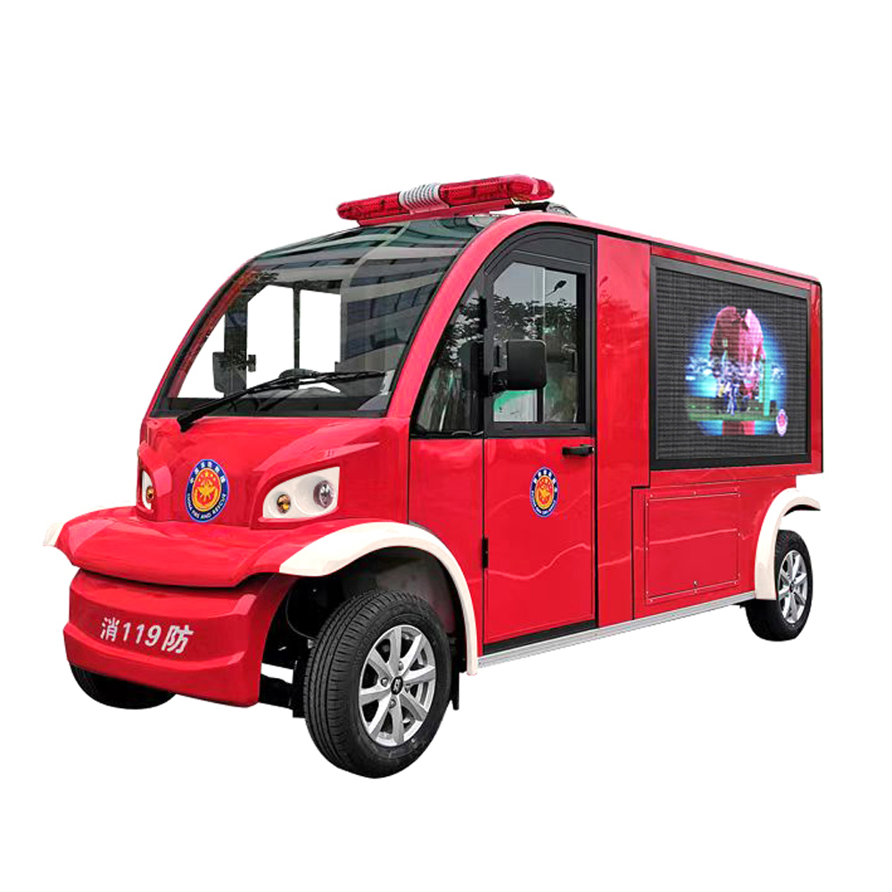 宣傳消防車（5010FFL）